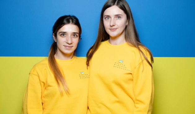 Всесвітній економічний форум у Давосі 2023