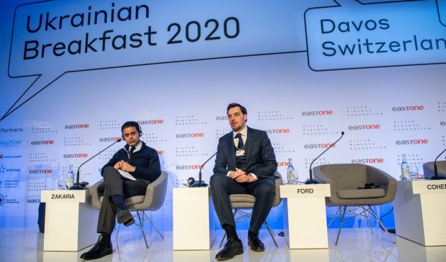 Стипендіати Zavtra.ua втретє долучились до роботи Українського Дому в Давосі в якості волонтерів.