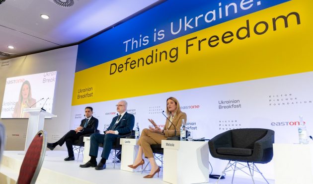 Всесвітній економічний форум в Давосі 2022